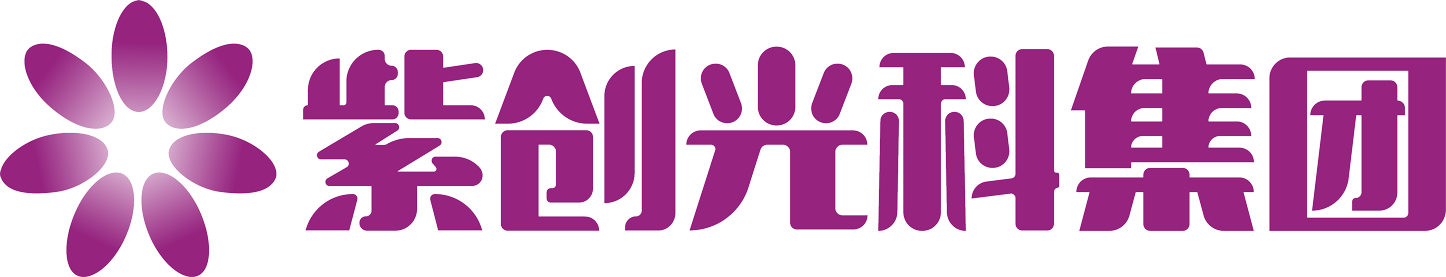 梅州市客遷食品有限公司