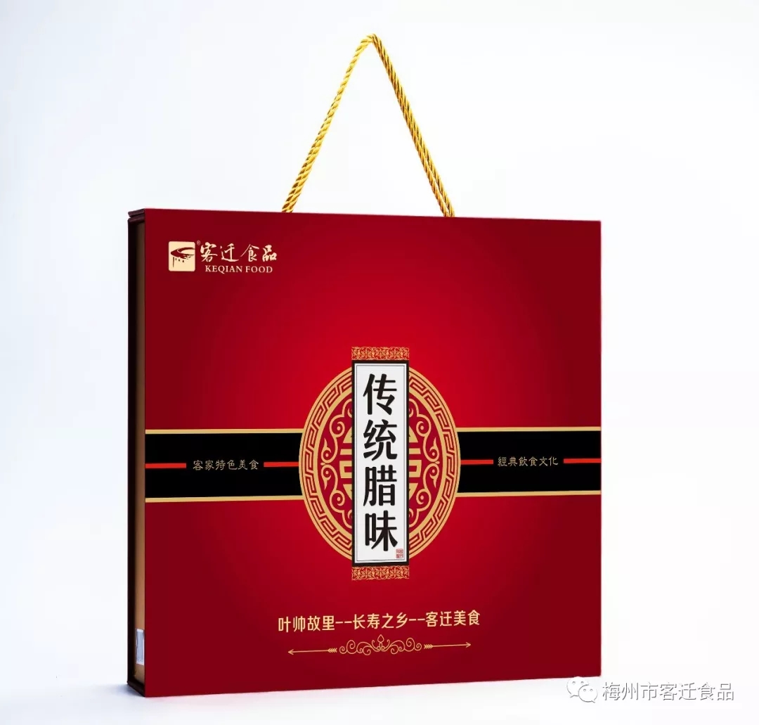 臘味一吃，年關將至！